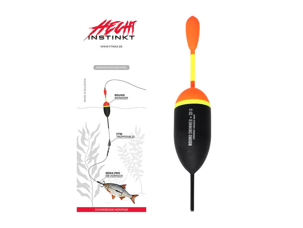 FTM-Round-Swimmer FTM Round Swimmer